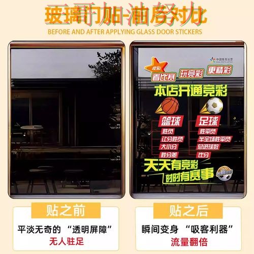 世界杯竞猜是否安全?一篇讲清楚|实测对比(世界杯直播) 世界杯竞猜是否安全?一篇讲清楚|实测对比(世界杯直播)