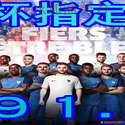 世界杯高清直播来临，世界杯买球网站直播入口+直播与平台选择精选