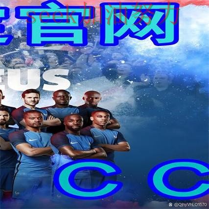 世界杯高清直播来临，世界杯买球网站直播入口+直播与平台选择精选